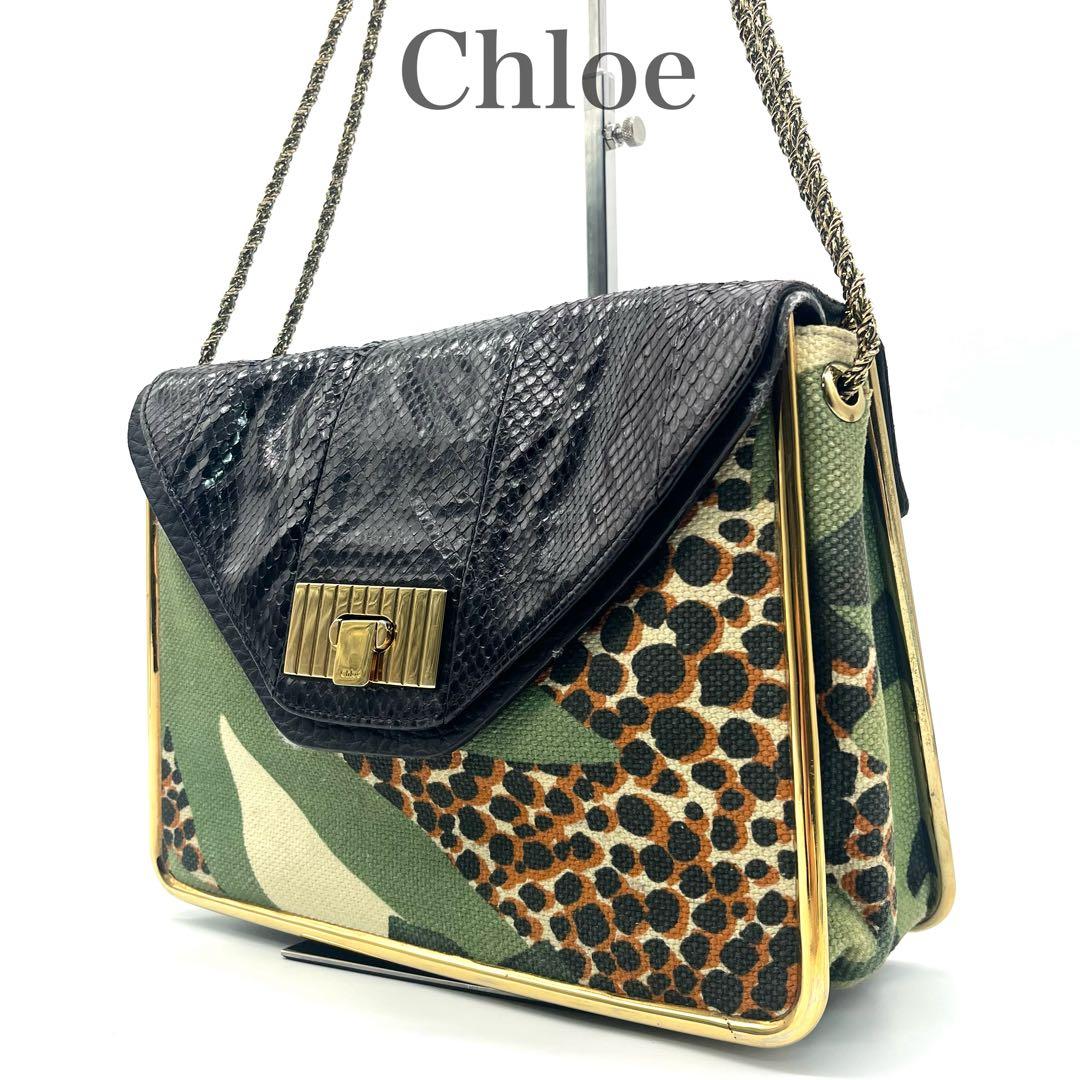 Chloe クロエ ハンドバッグ ヴィンテージ パッチワーク レオパード