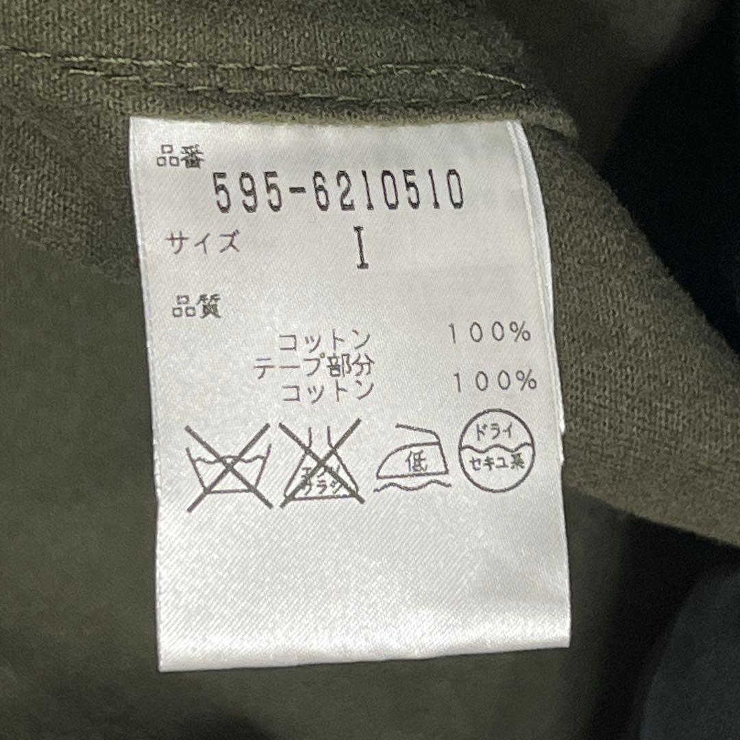 美品『 MHL.』 モッズコート/ライナー取外し/比翼仕立て/オリーブ/春秋冬