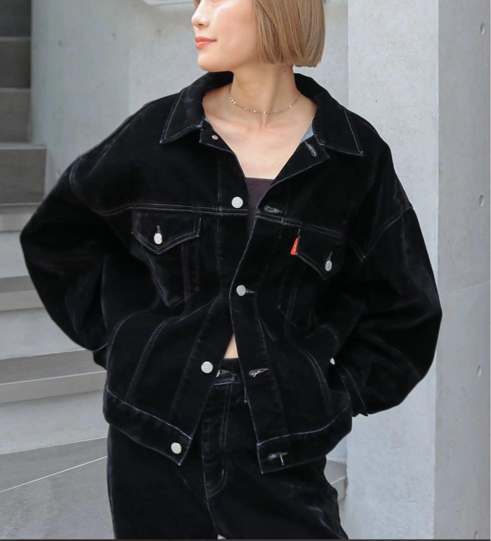 Ungrid フロッキー起毛デニムジャケット&カーブデニム