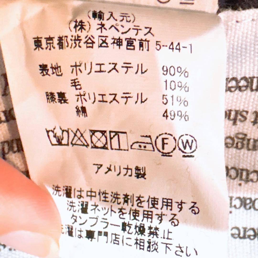 ENGINEERED GARMENTS カーライルパンツ　Lサイズ