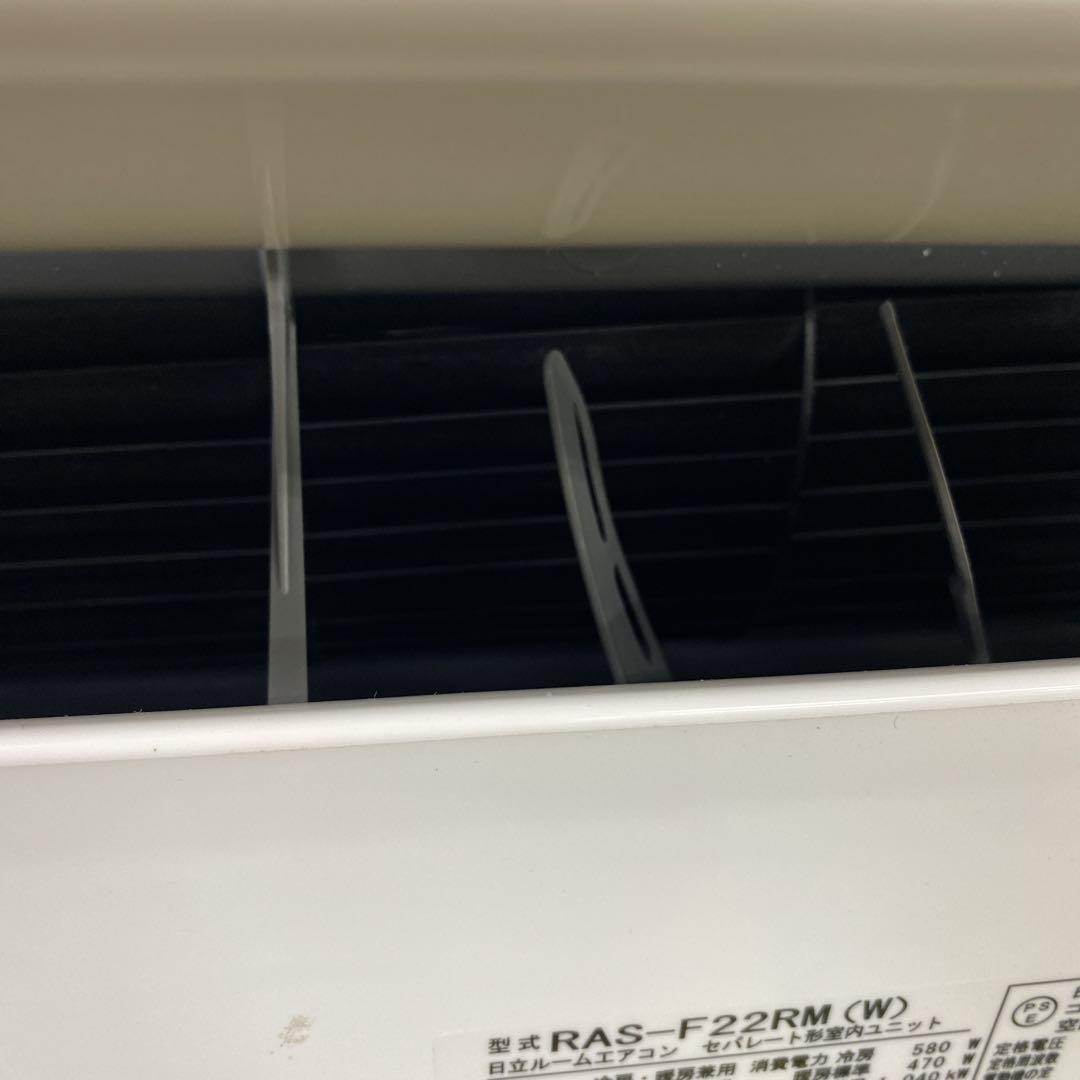 送料無料＊エアコン 日立 2025年製 6畳用＊大阪 AS809