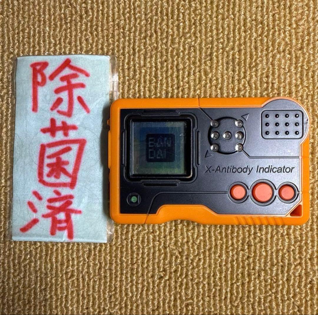 その他 BANDAI 2003 X-Antiboby Indicator Orange