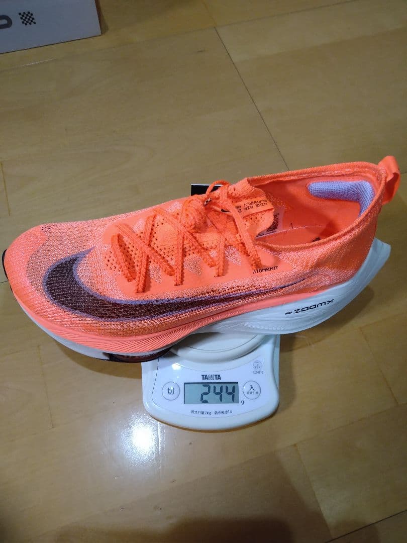 「新品」Nikeナイキエアズームアルファフライネクスト%27.5cm ラスト1点
