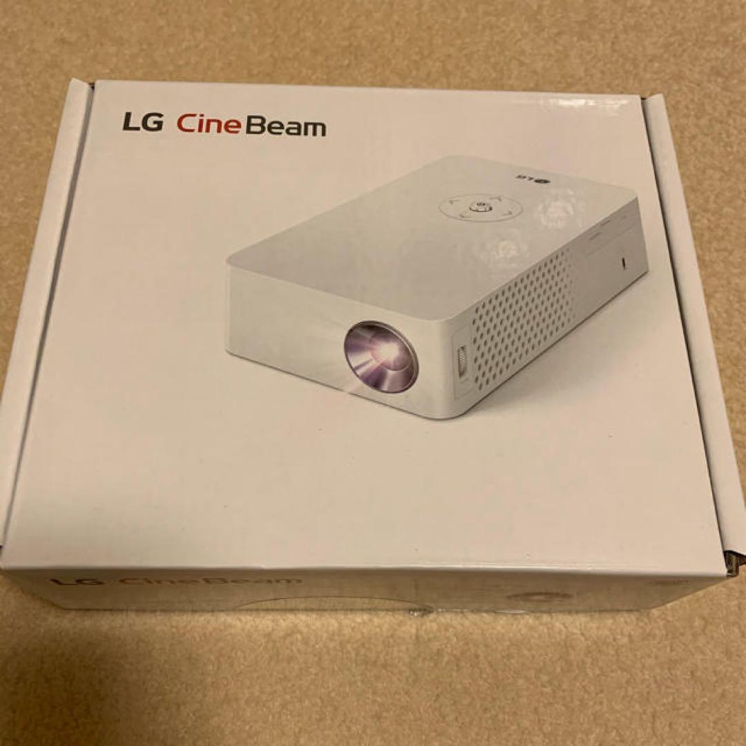 LG CineBeam プロジェクター 本体