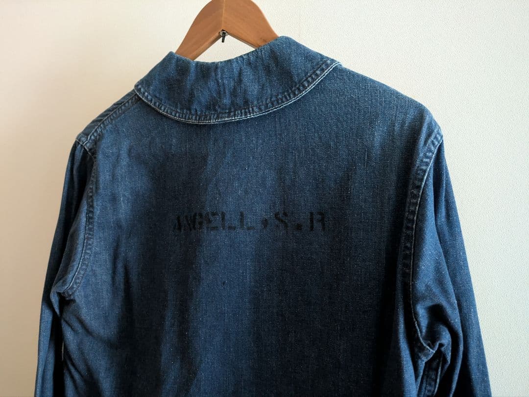 ぷ*ぷ様 50's US.NAVY ショールカラー カバーオール ヘチマ襟 ミリ