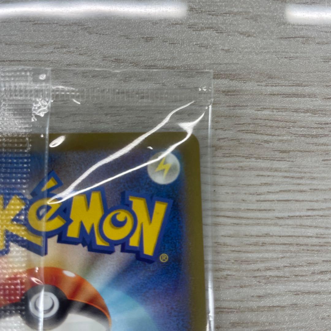 名探偵ピカチュウセット・他