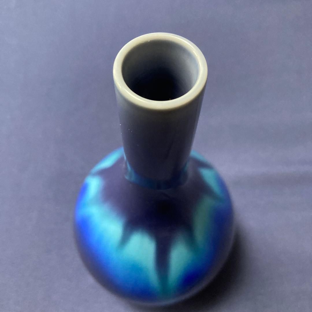 【傷あり箱無し特価】故人間国宝　三代 徳田八十吉 九谷焼　花入　花器　花瓶