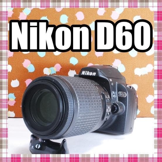 ✨望遠レンズ ✨ショット数2118回✨Nikon D60 レンズセット