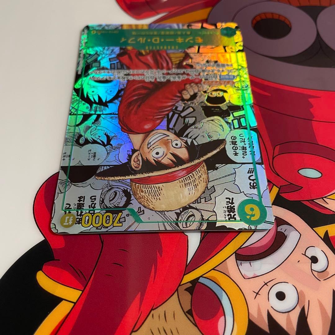 ルフィ コミパラ 受け継がれる意志 OP13-118 ワンピースカードゲーム