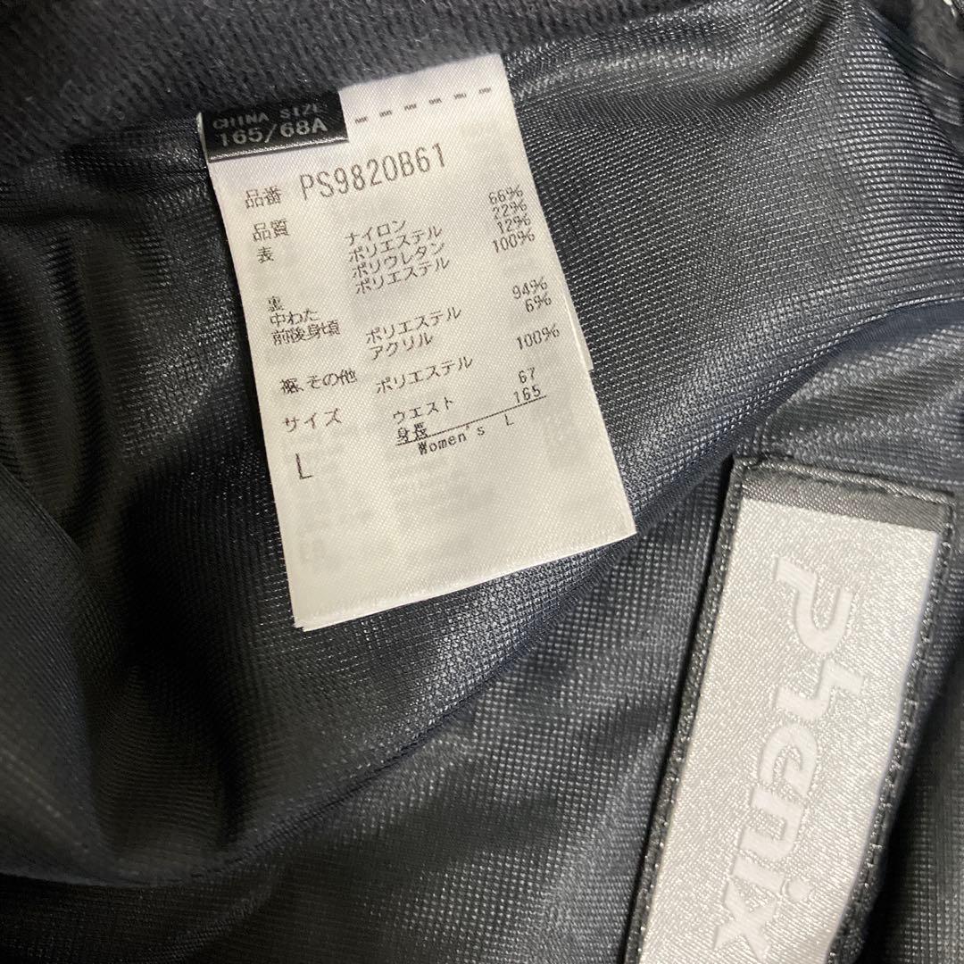 新品　Phenix フェニックス　 スキーウェア （パンツのみ）サイズ L