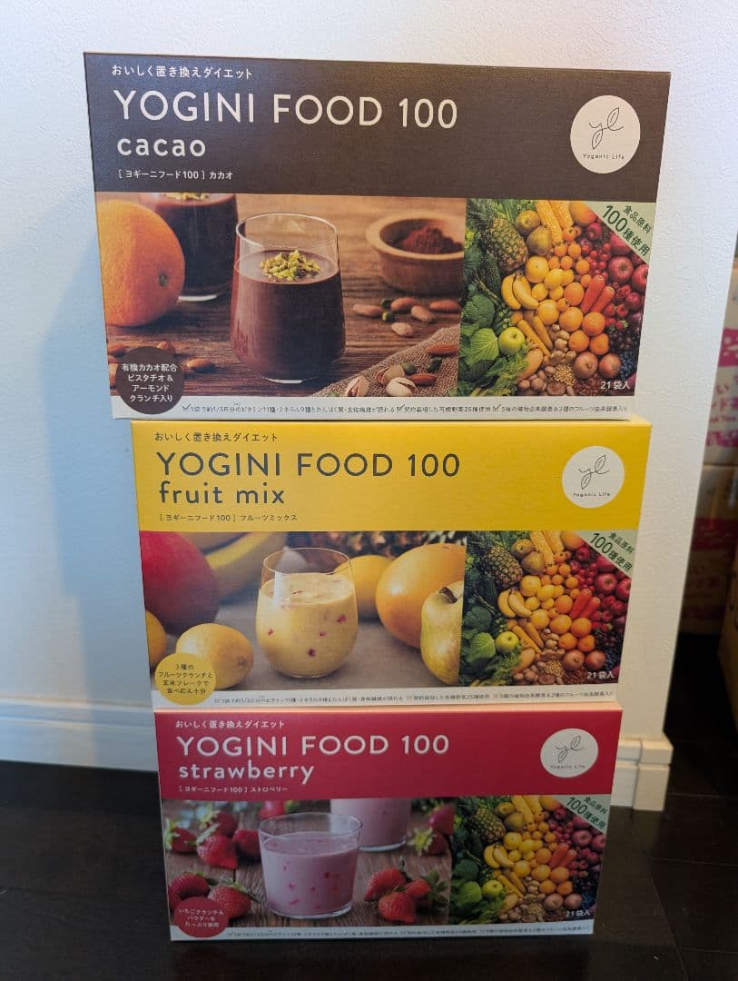 YOGINI FOOD 100 ダイエットドリンクセット