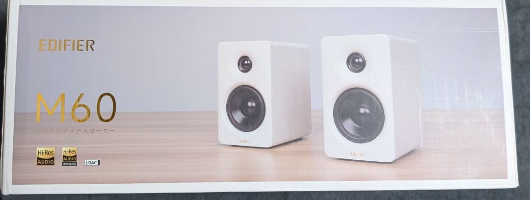 Edifier M60 Bluetooth アクティブスピーカー ブラック