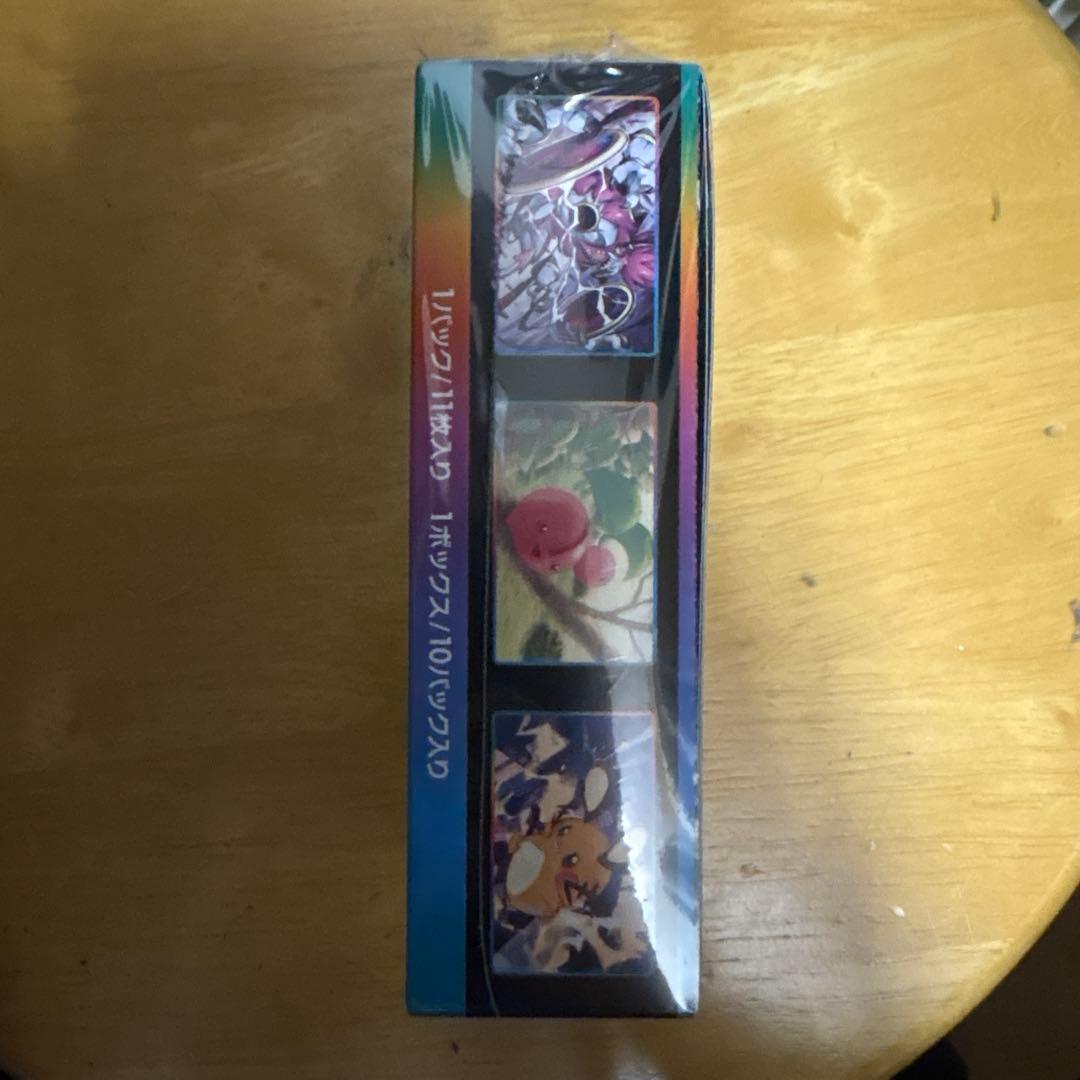 ポケモンカード　Vmaxクライマックス　1BOX シュリンクつき