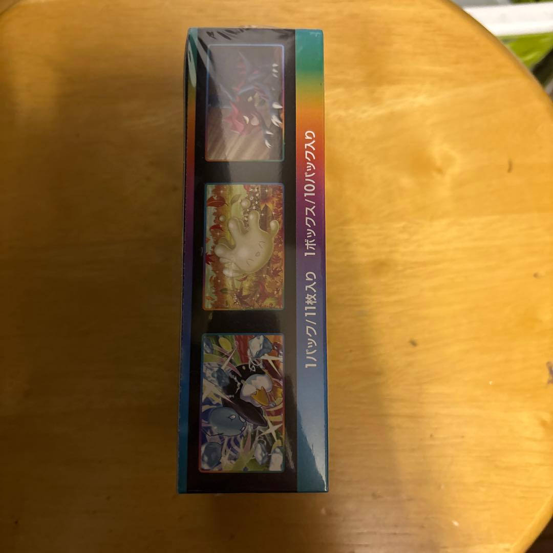 ポケモンカード　Vmaxクライマックス　1BOX シュリンクつき