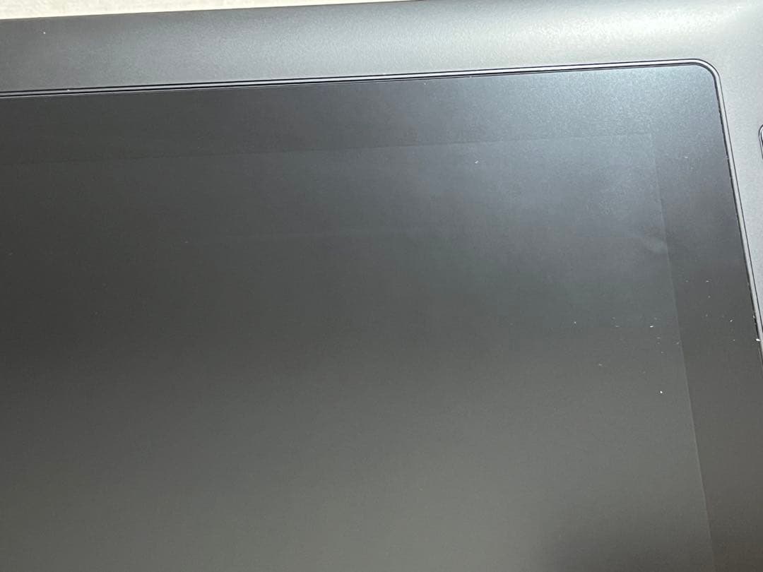 【液タブ】 XP Pen Artist 13.3 Pro