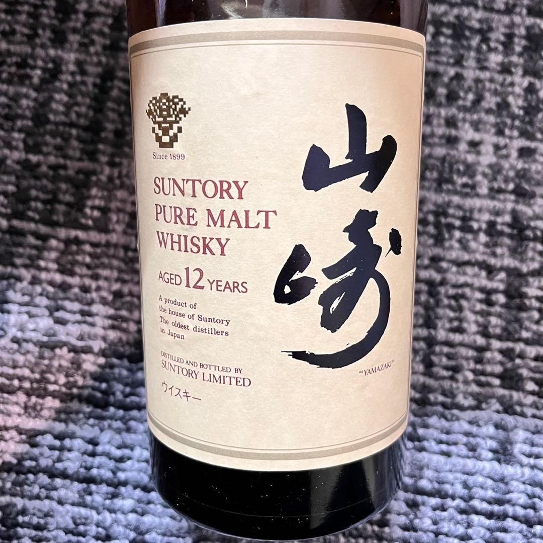 木箱　サントリー　山崎 12年 ピュアモルトウイスキー 750ml