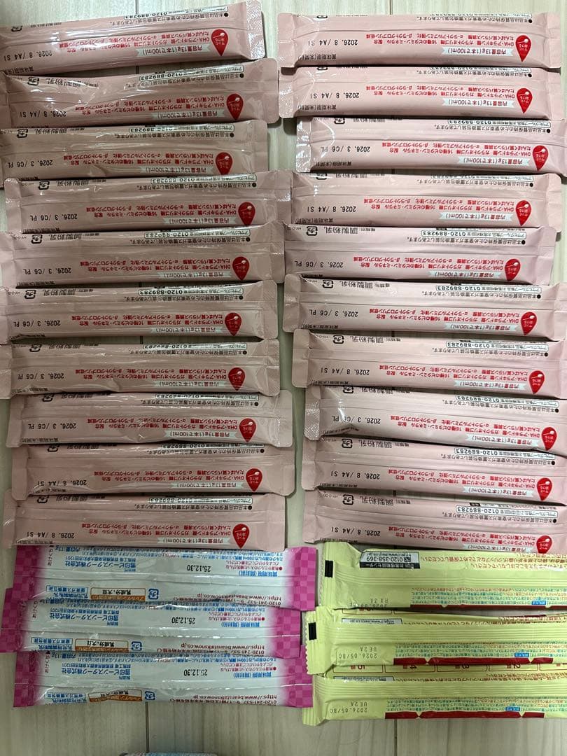 WAKODO はいはい 粉ミルク ほほえみ キューブ離乳食セット