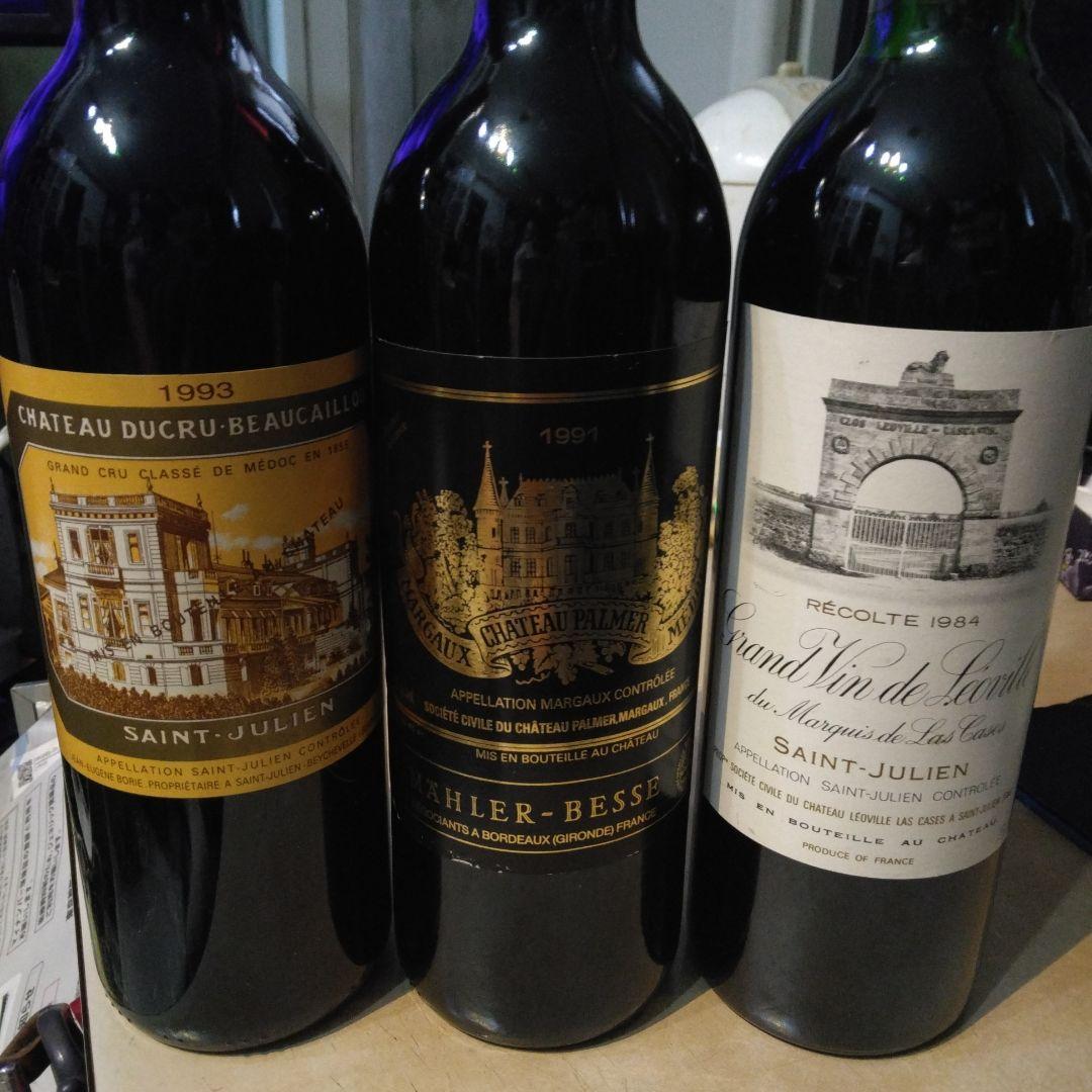 シャトーディクリボーカイユ92パルメ91レイボールラスカーズ84