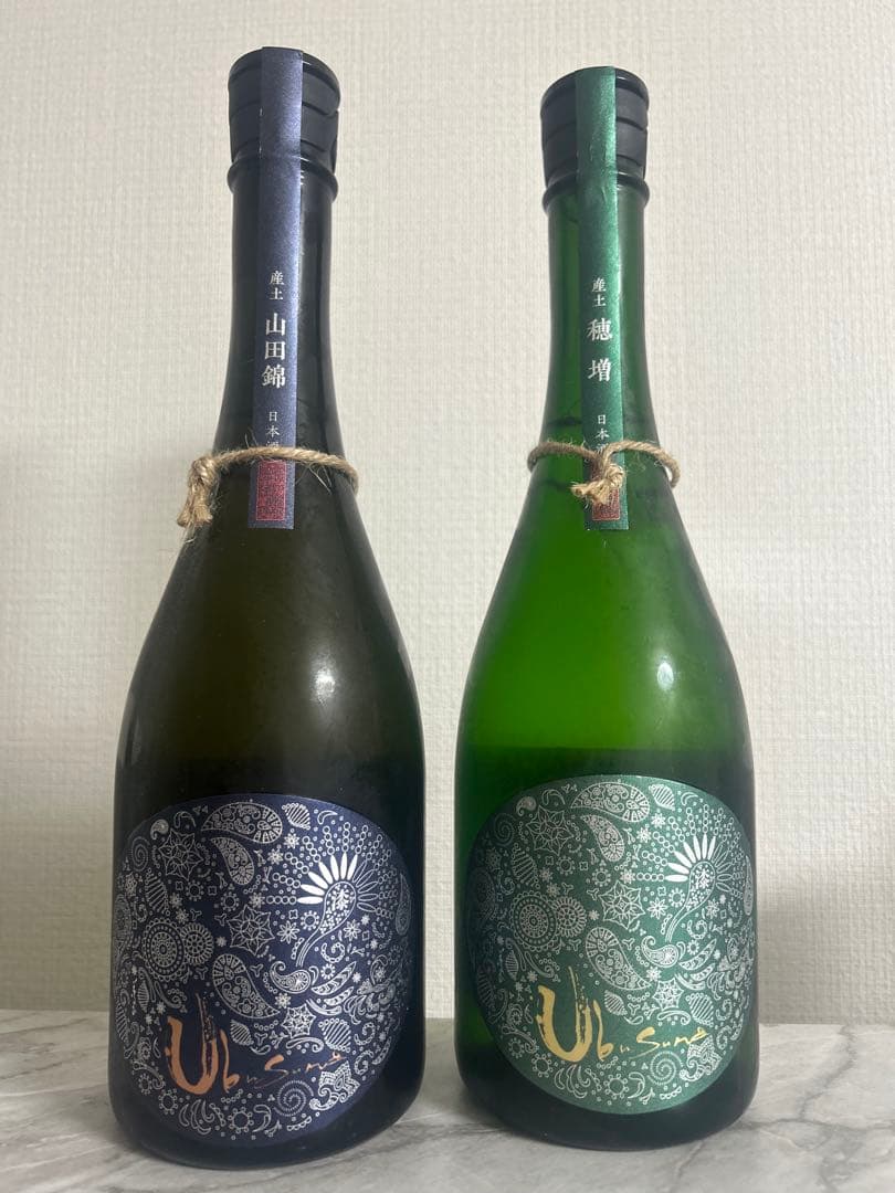 【産土 2本セット】山田錦 七農醸/穂増 七農醸