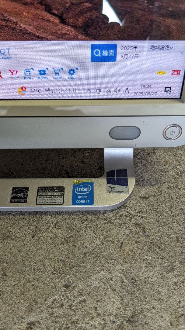 Windowsデスクトップ TOSHIBA PD71-T7MBXW i7 HDD 3TB