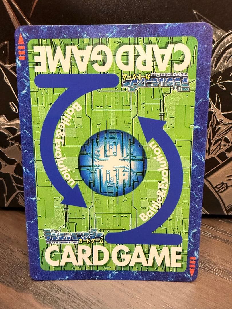 【Reシリーズ】No.95：ロゼモン バーストモード