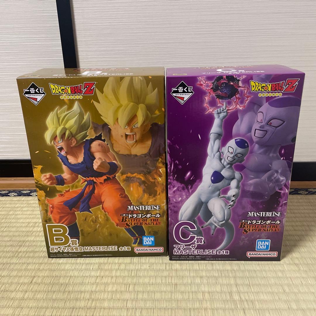 ドラゴンボール　一番くじ B賞 超サイヤ人孫悟空 C賞 フリーザ