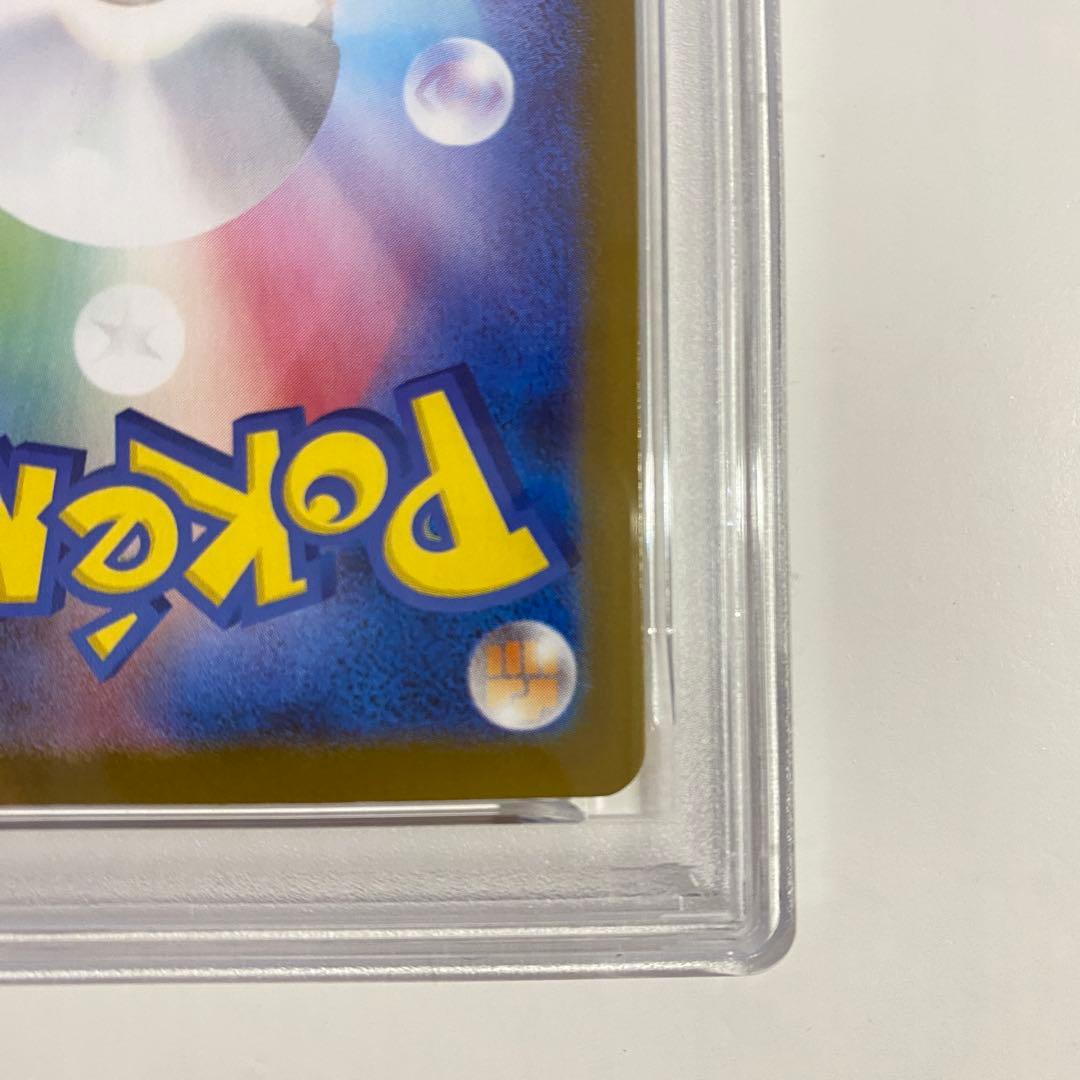 【PSA10】エーフィEx SAR SV8a テラスタルフェス 211/187