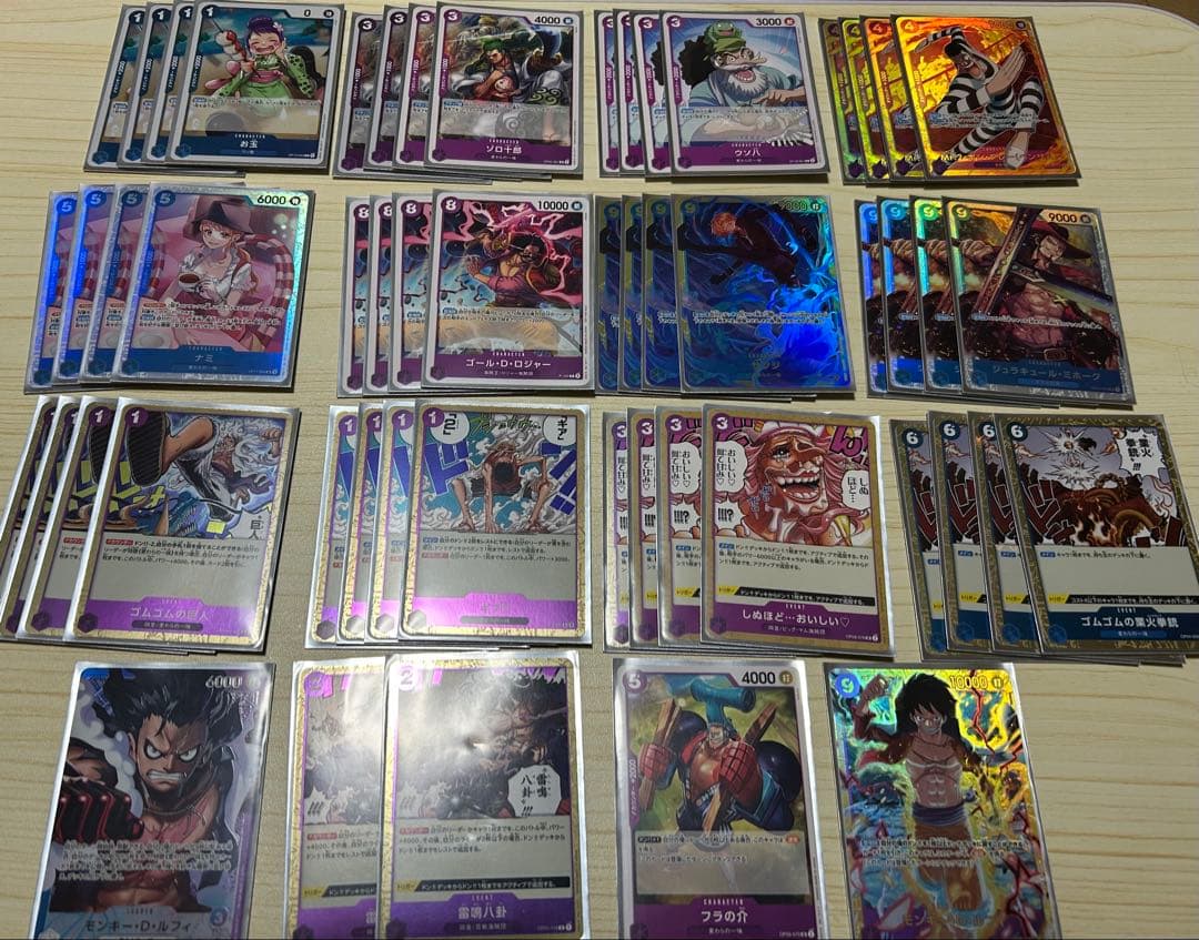 青紫ルフィ　デッキ販売