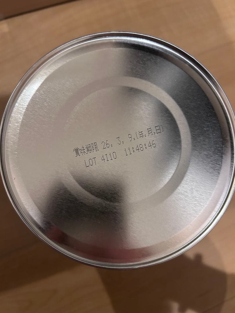 雪印メグミルク ぴゅあ 粉ミルク 0ヶ月から