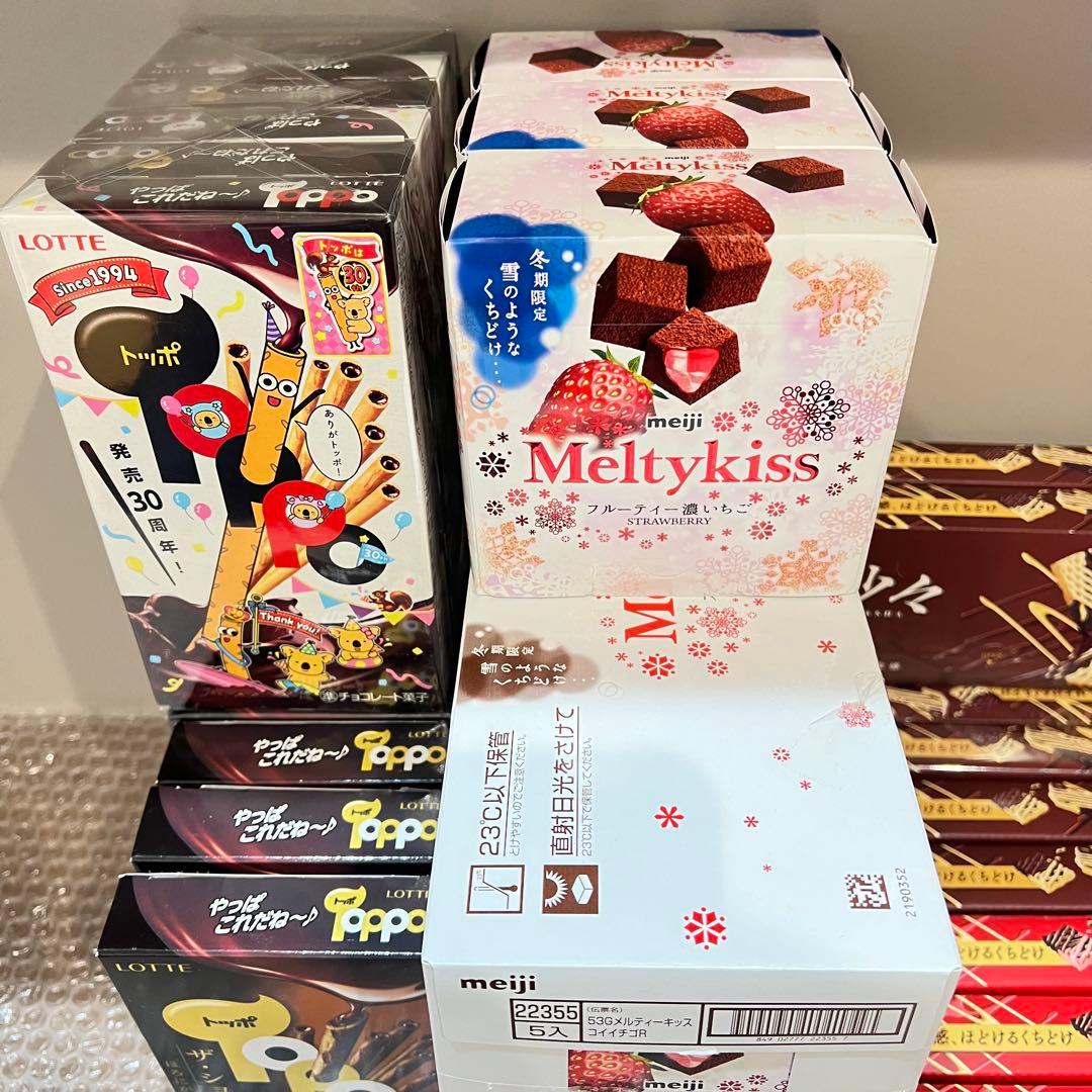 【15,483円相当】菓子 チョコ 小枝 ダース 紗々 マカダミア メルティー