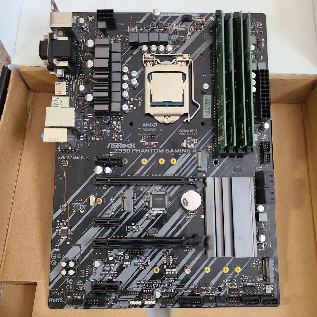 CPU Intel Core i7-9700K 3.6GHz CPU