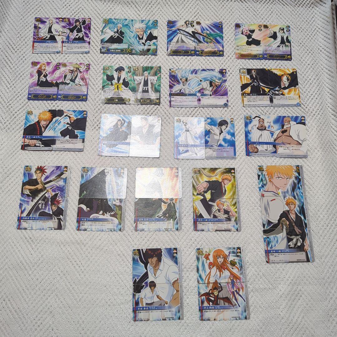 BLEACH　ソウルカードバトル　URレア〜ノーマル