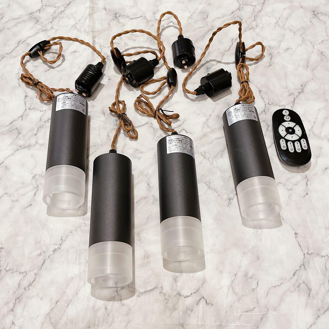 ⭐️4個 ダクトレール ペンダントライト 60W 100cmブラック リモコン