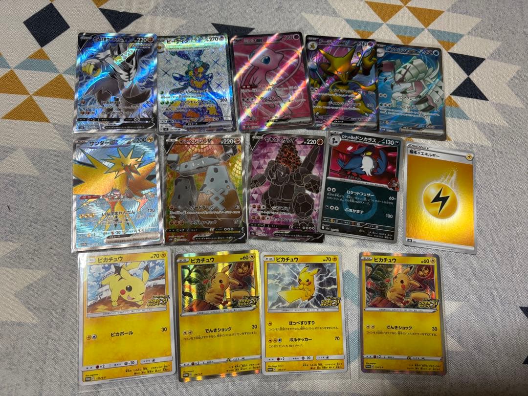 カ*イ様 ポケモンカードセット