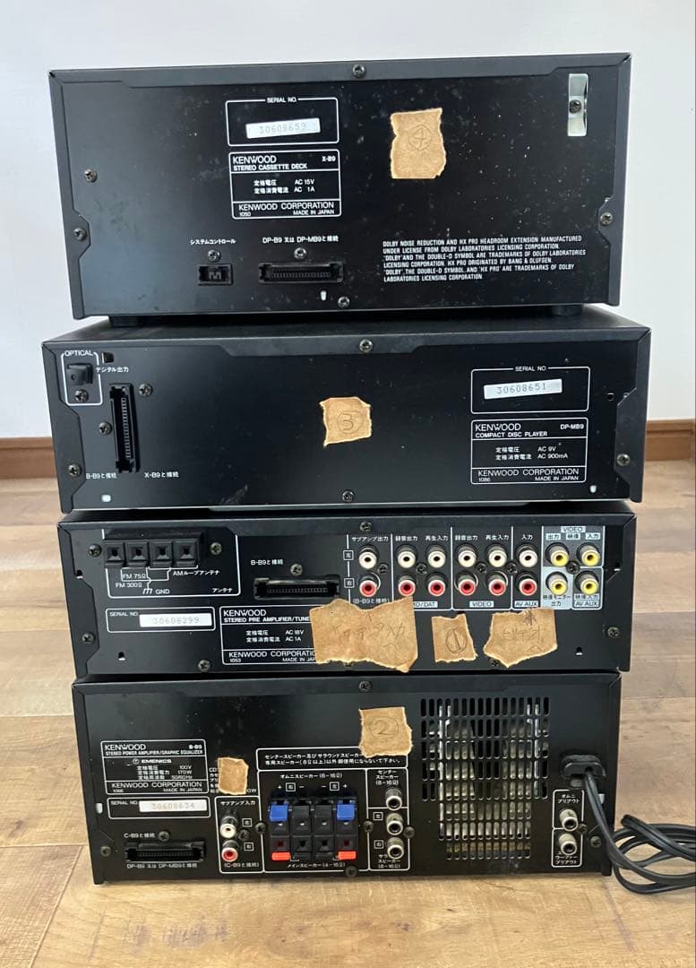 KENWOOD アローラ ALLORA XG7M 高級コンポ