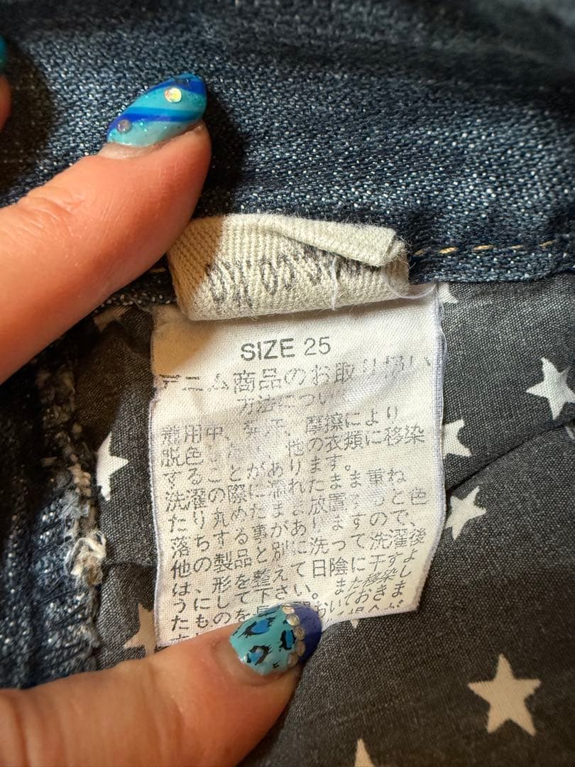 d.i.a. サイドリング/ラメ/ショートパンツ