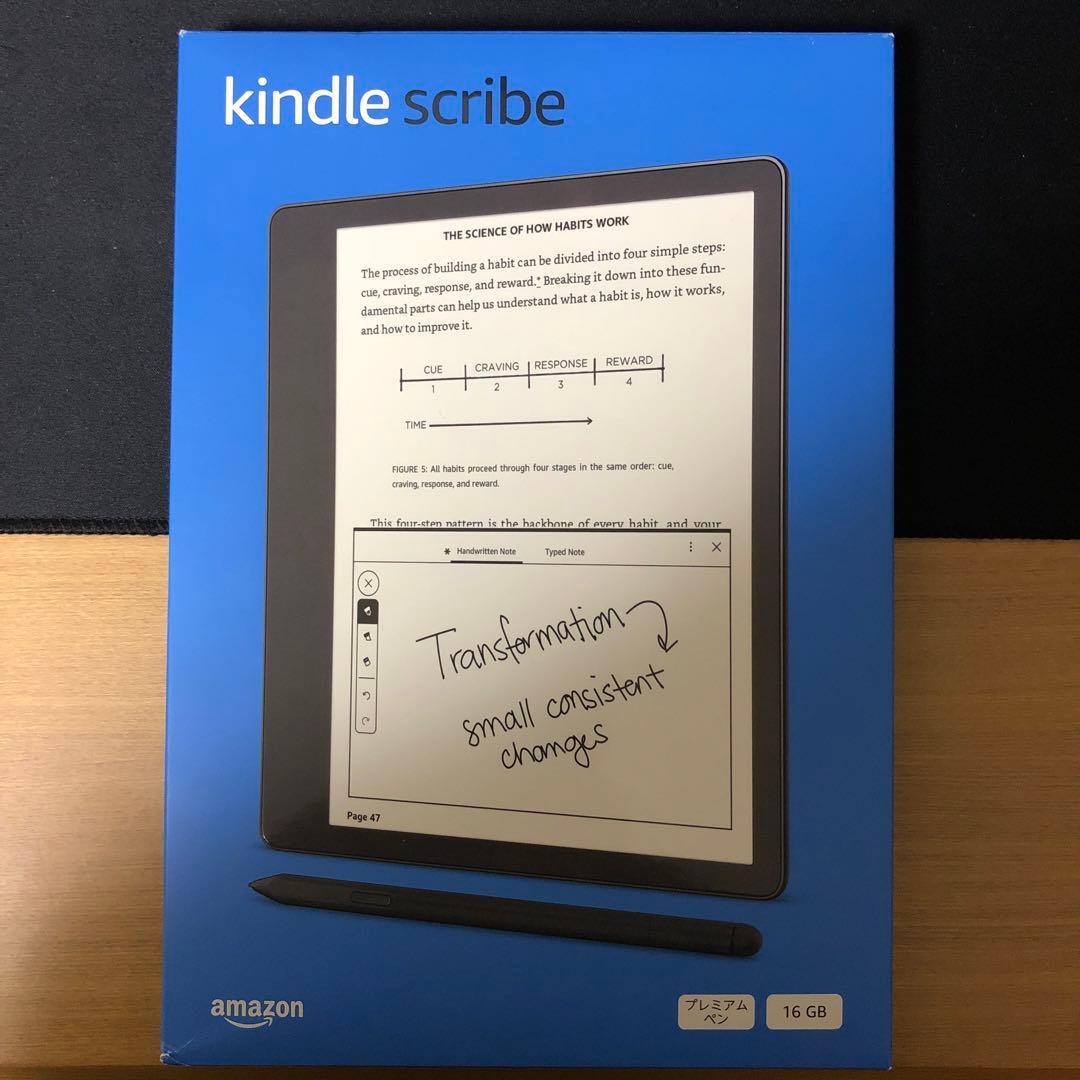 Kindle scribe 16GB プレミアムペン　純正カバー付き