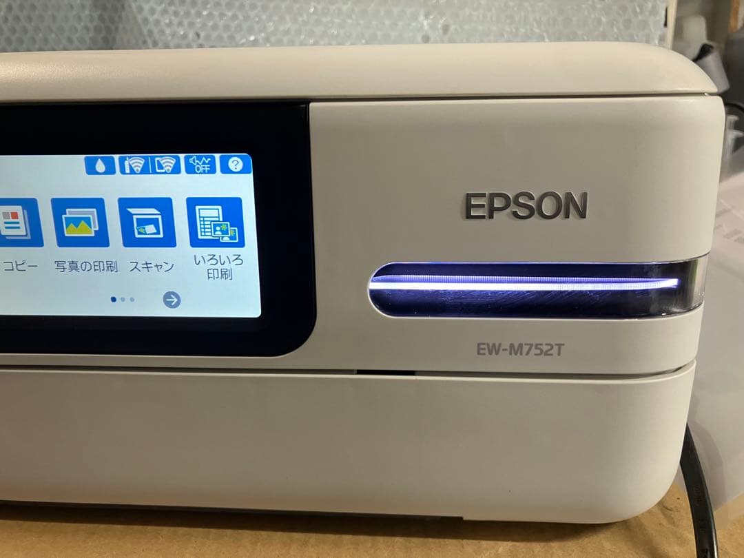EPSONエコタンク搭載複合機EW-M752T
