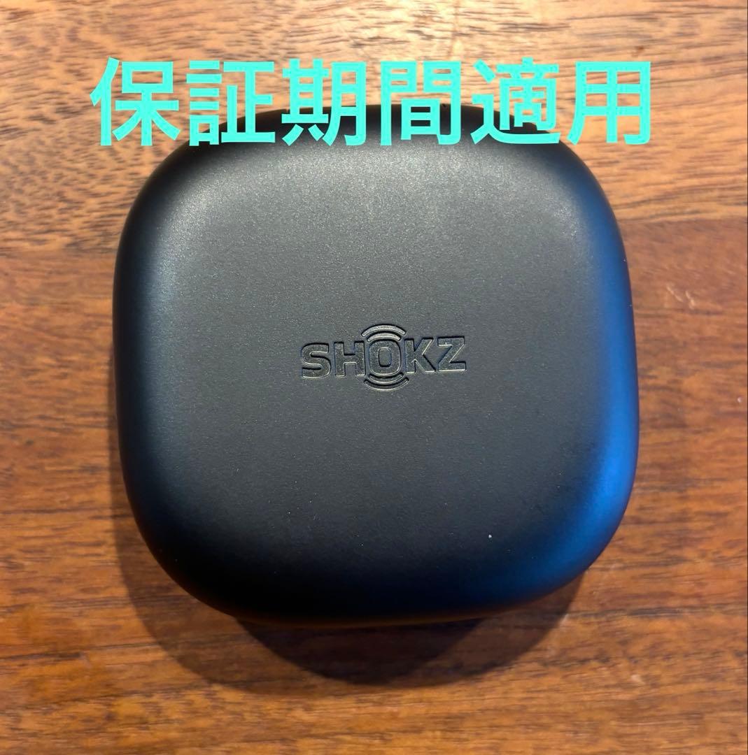 SHOKZ openfit2 (保証期間適用)