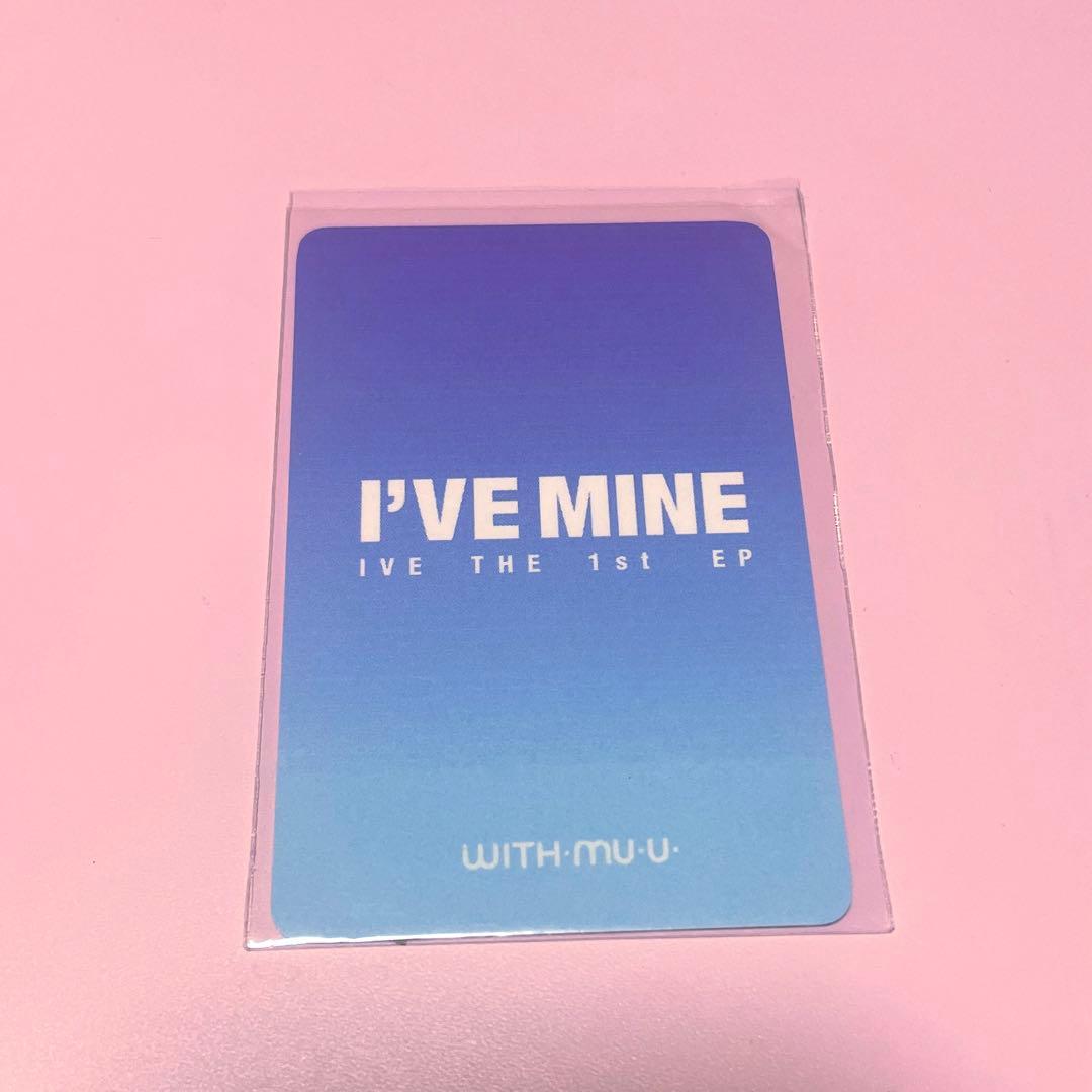 IVE レイ I'VE MINE withmuu 直筆　サイン　トレカ