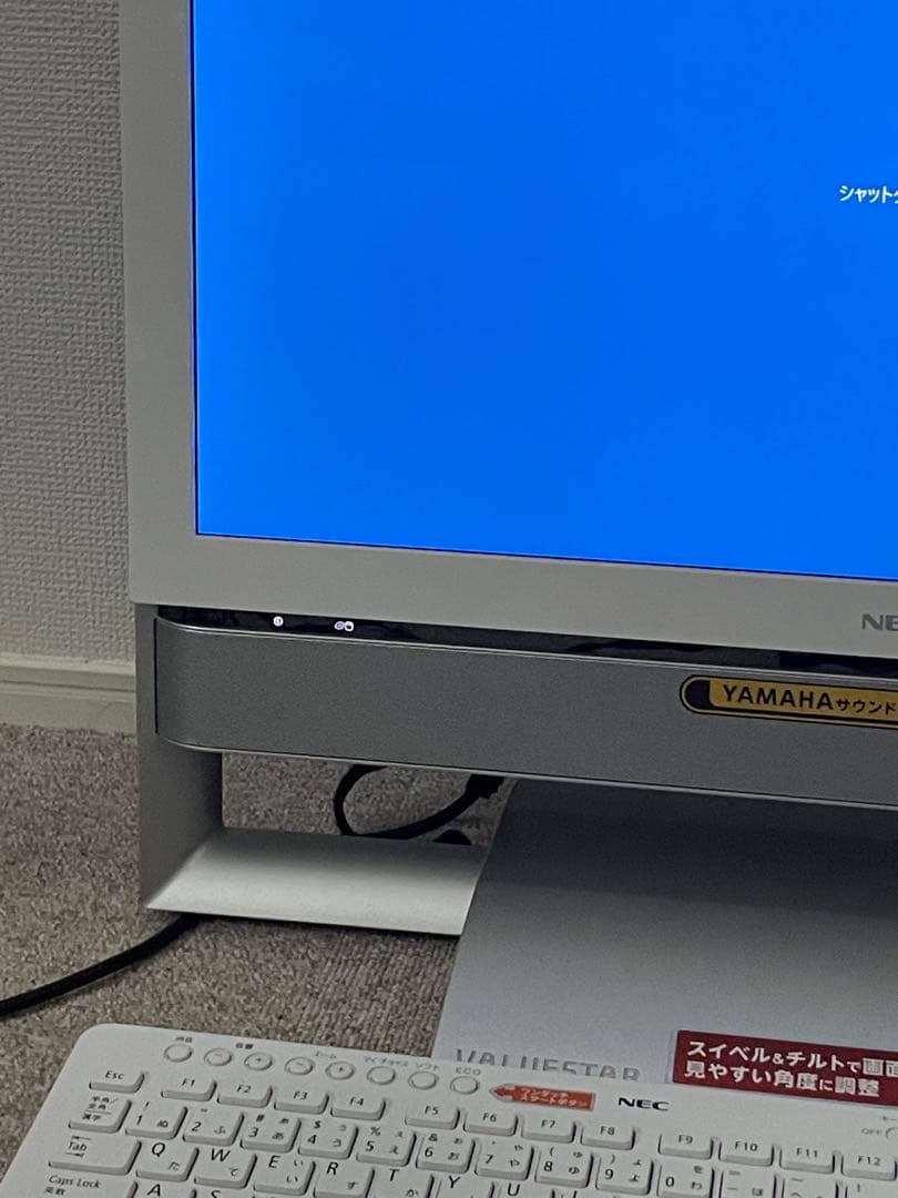 Windowsデスクトップ NEC VN770/T i7-4710MQ 8GB 3TB HHD