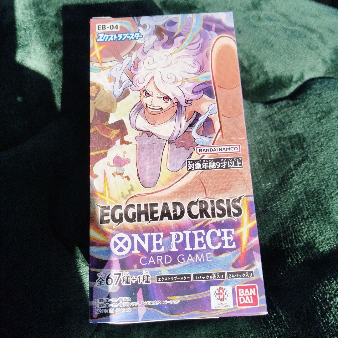 ワンピース トレーディングカード パラレルセット
