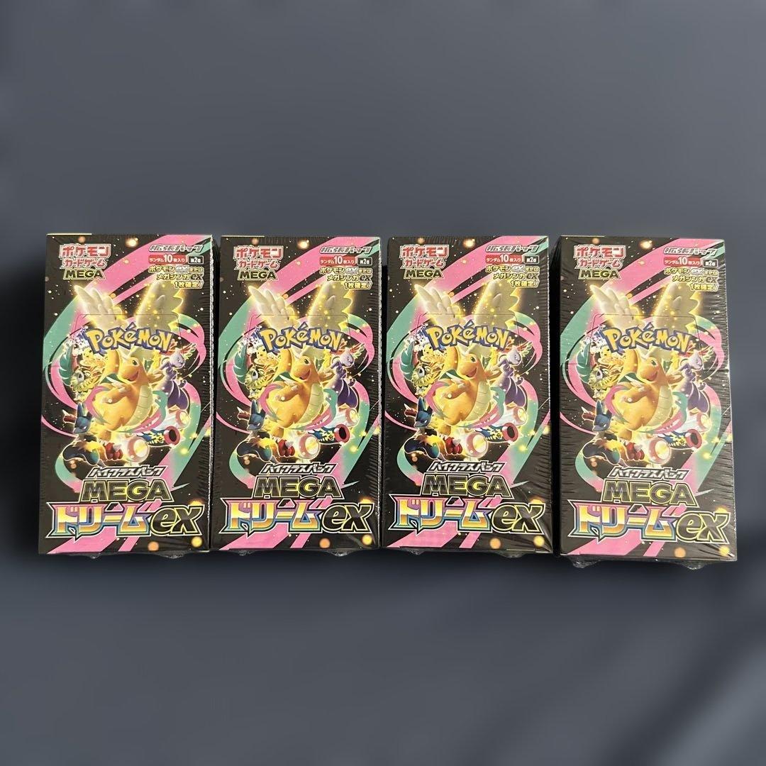 シュリンク付きポケモンカードMEGA ハイクラスパックドリーム ex 4BOX