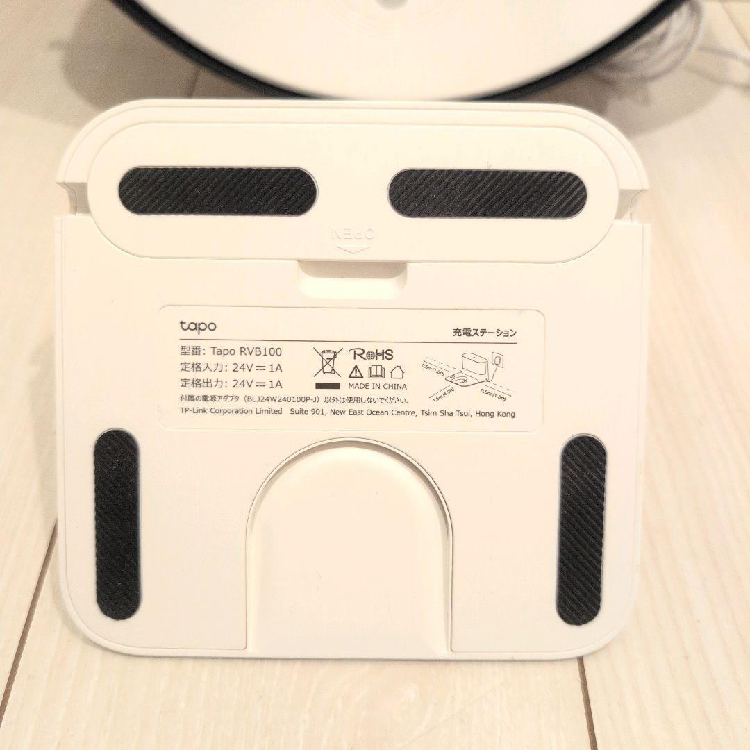 動作確認済み　TP-link Tapo RV10 Lite ロボット掃除機