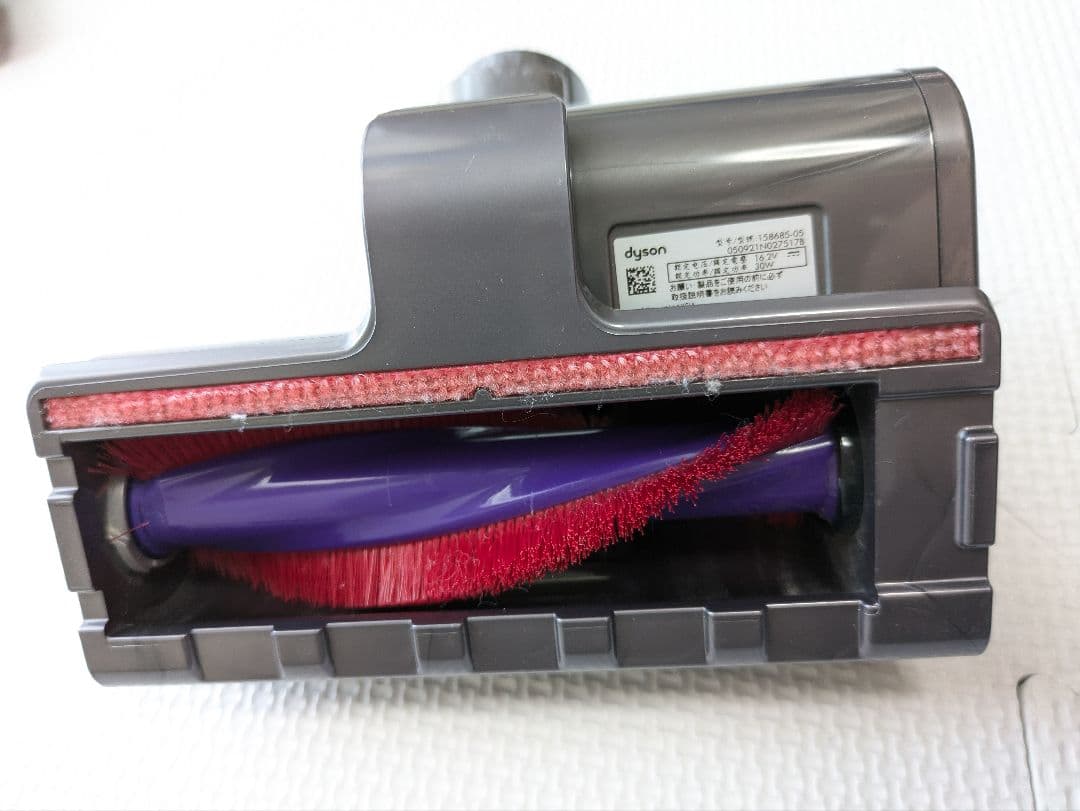 Dyson Cyclone V10 Fluffy 本体