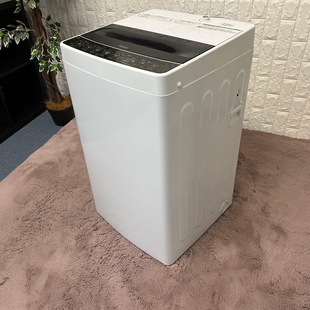 冷蔵庫・冷凍庫 DDDDDY