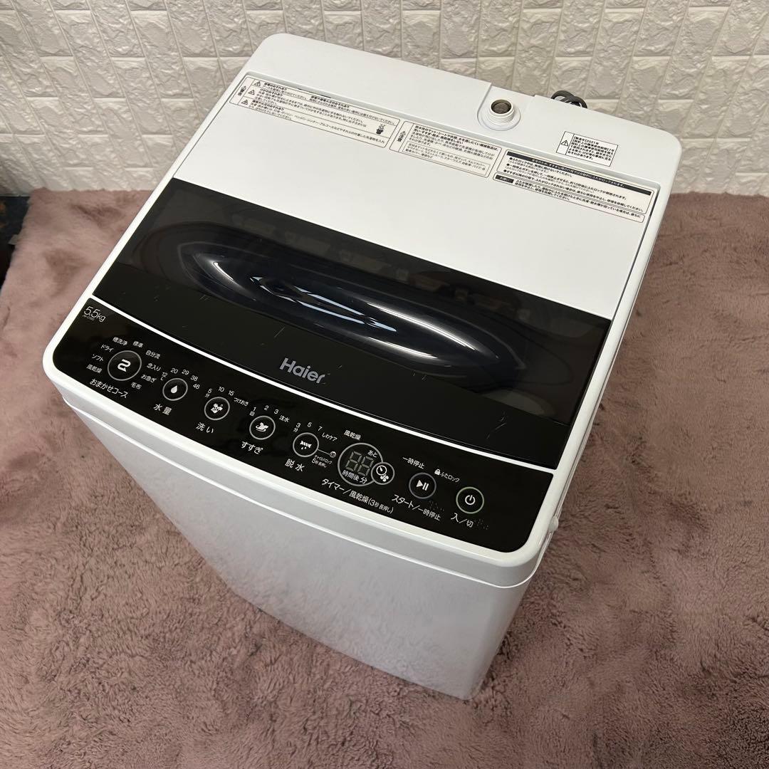 冷蔵庫・冷凍庫 DDDDDY