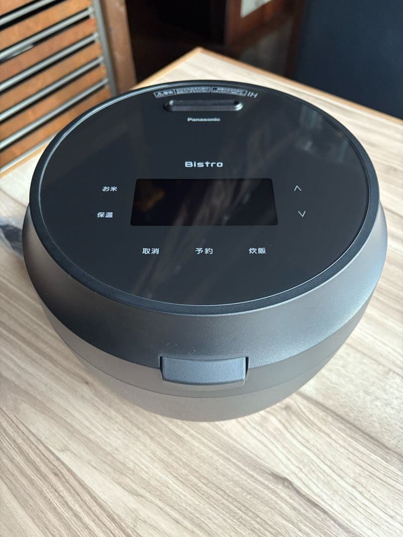 未使用品 SR-W10BB-K ビストロ Panasonic パナソニック