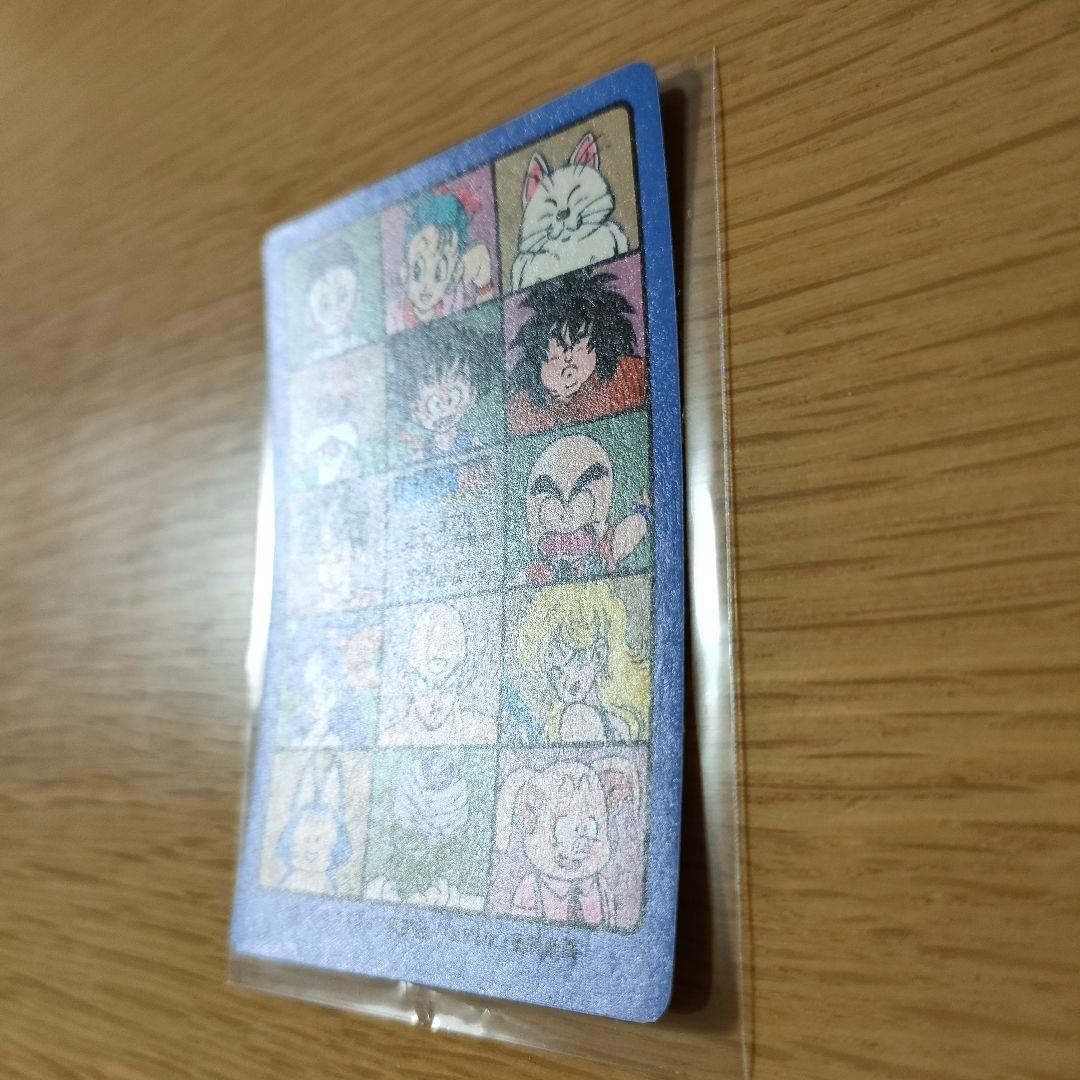 ドラゴンボールカードダス　ビジュアルアドベンチャー　No.44 神龍と悟空　美品