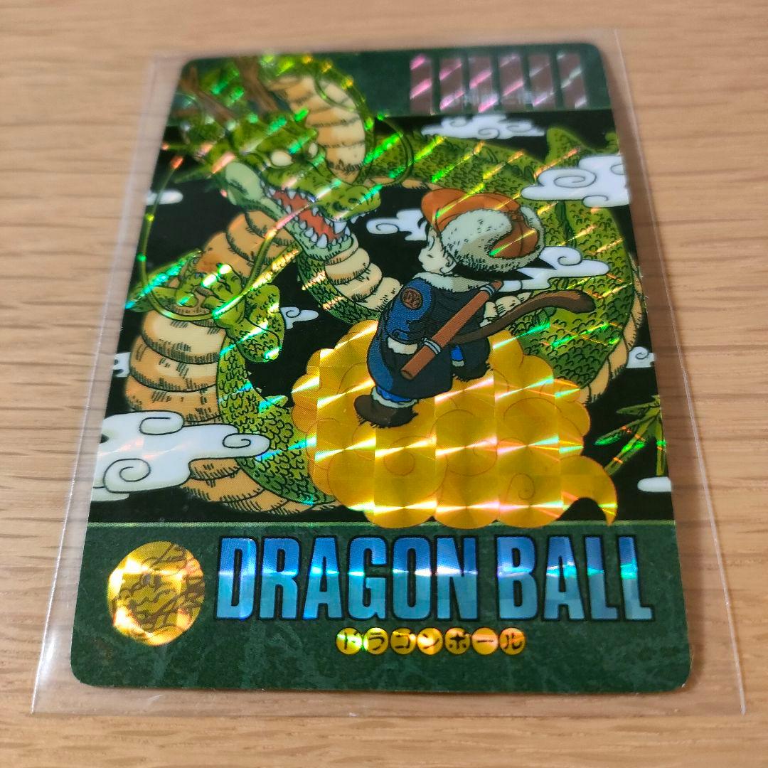 ドラゴンボールカードダス　ビジュアルアドベンチャー　No.44 神龍と悟空　美品
